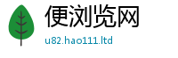 新澳门天天免费精准大全谜语同7777788888管家婆凤凰网查一下云间玉箭